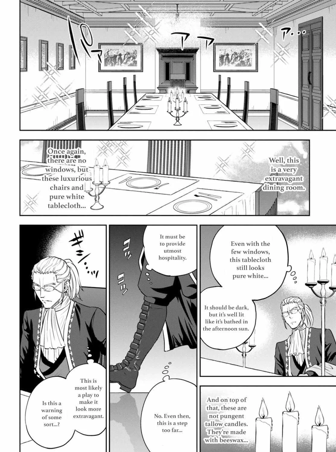 Read Isekai Izakaya chapter 82 image 29 on Lezhin