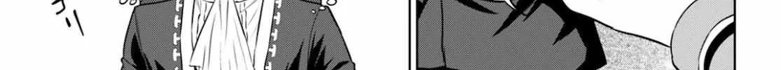 Read Isekai Izakaya chapter 82 image 32 on Lezhin
