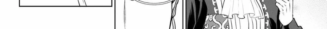 Read Isekai Izakaya chapter 82 image 38 on Lezhin