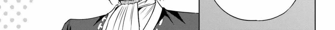 Read Isekai Izakaya chapter 82 image 48 on Lezhin