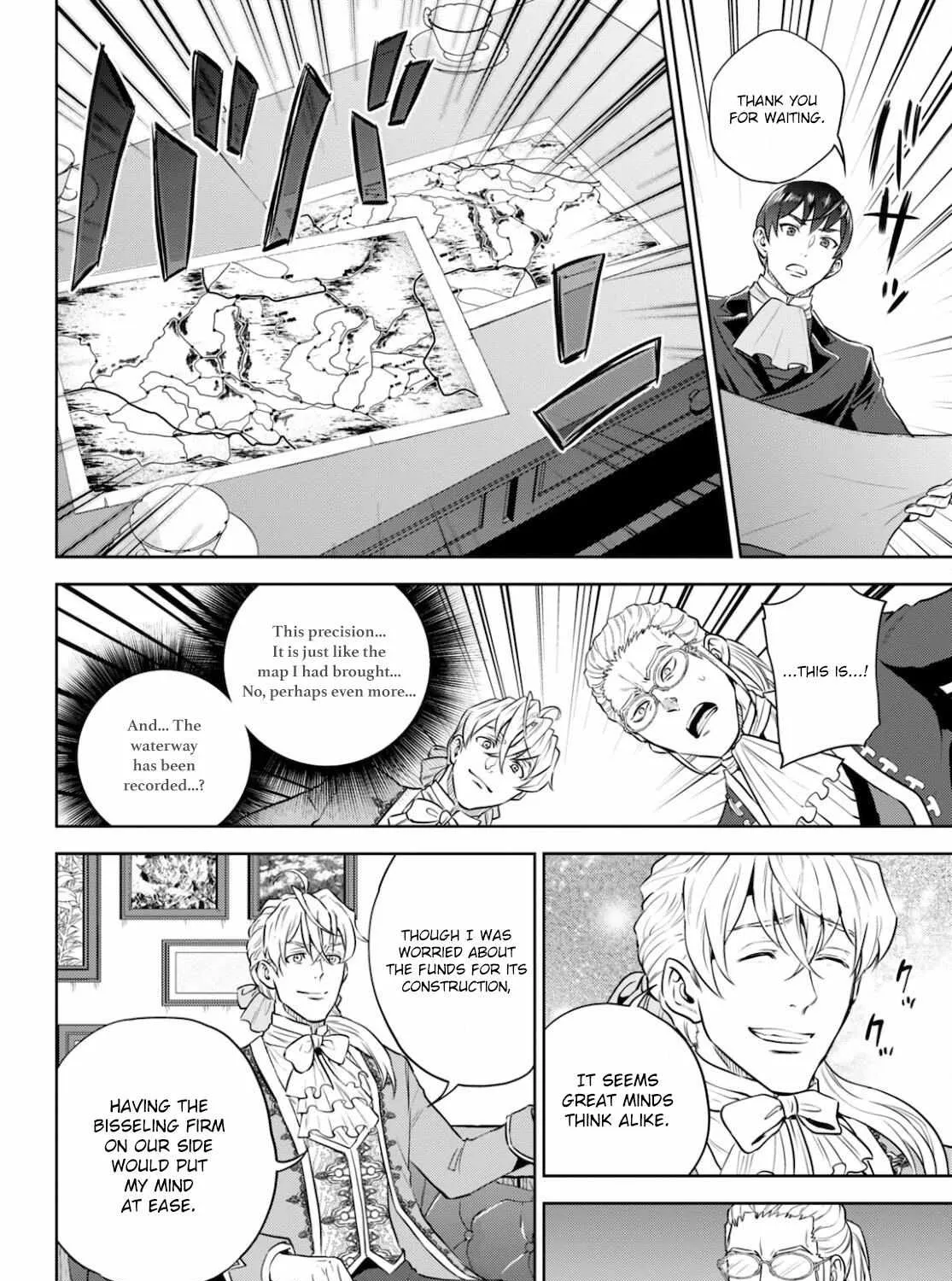 Read Isekai Izakaya chapter 82 image 53 on Lezhin