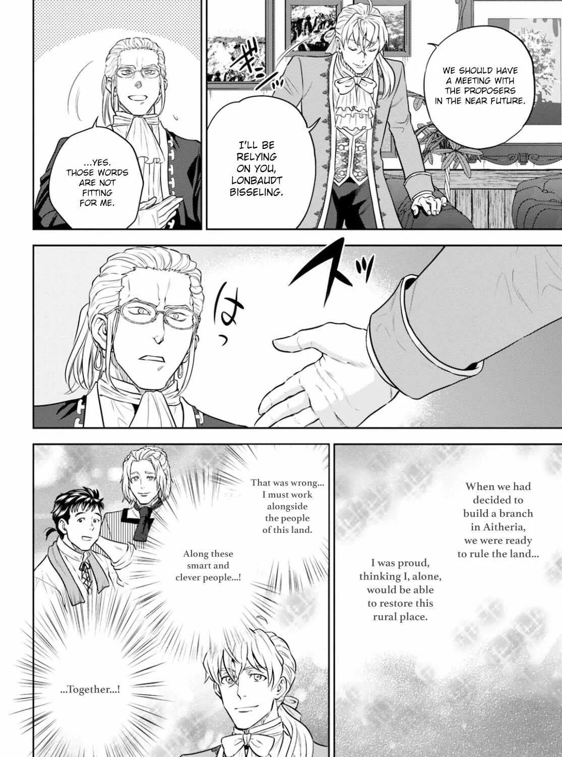 Read Isekai Izakaya chapter 82 image 57 on Lezhin