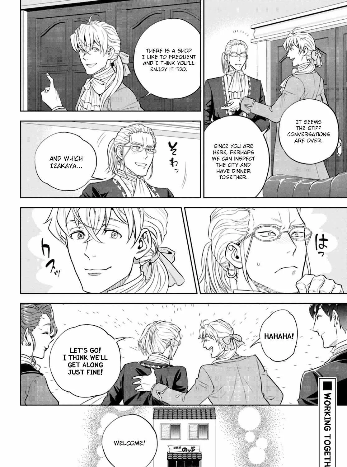Read Isekai Izakaya chapter 82 image 61 on Lezhin