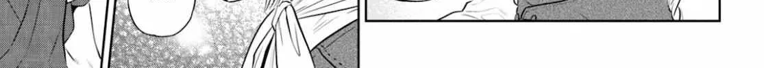 Read Isekai Izakaya chapter 83 image 13 on Lezhin