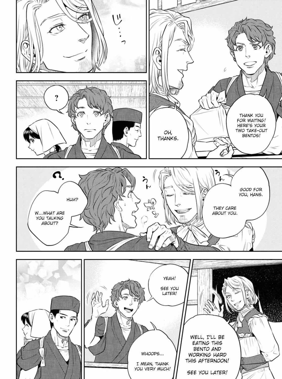 Read Isekai Izakaya chapter 83 image 14 on Lezhin