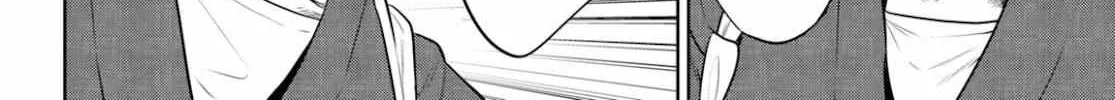 Read Isekai Izakaya chapter 83 image 19 on Lezhin