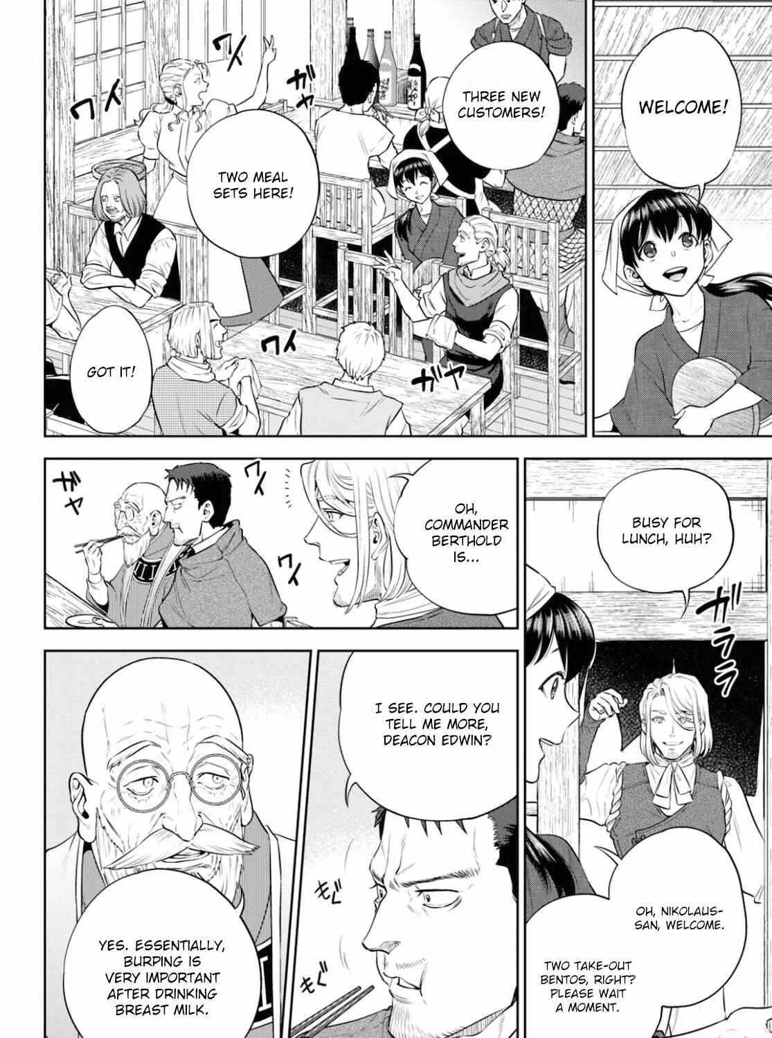 Read Isekai Izakaya chapter 83 image 2 on Lezhin