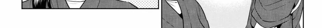 Read Isekai Izakaya chapter 83 image 21 on Lezhin