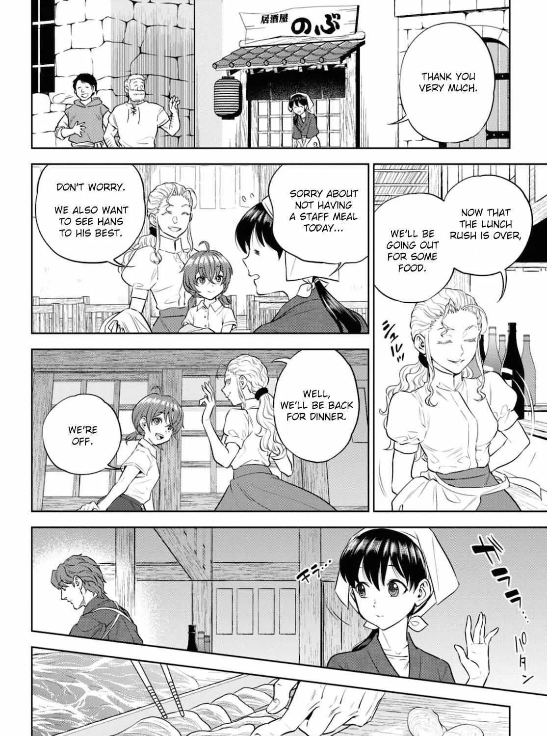 Read Isekai Izakaya chapter 83 image 22 on Lezhin