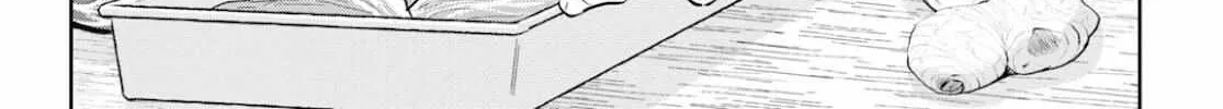Read Isekai Izakaya chapter 83 image 23 on Lezhin