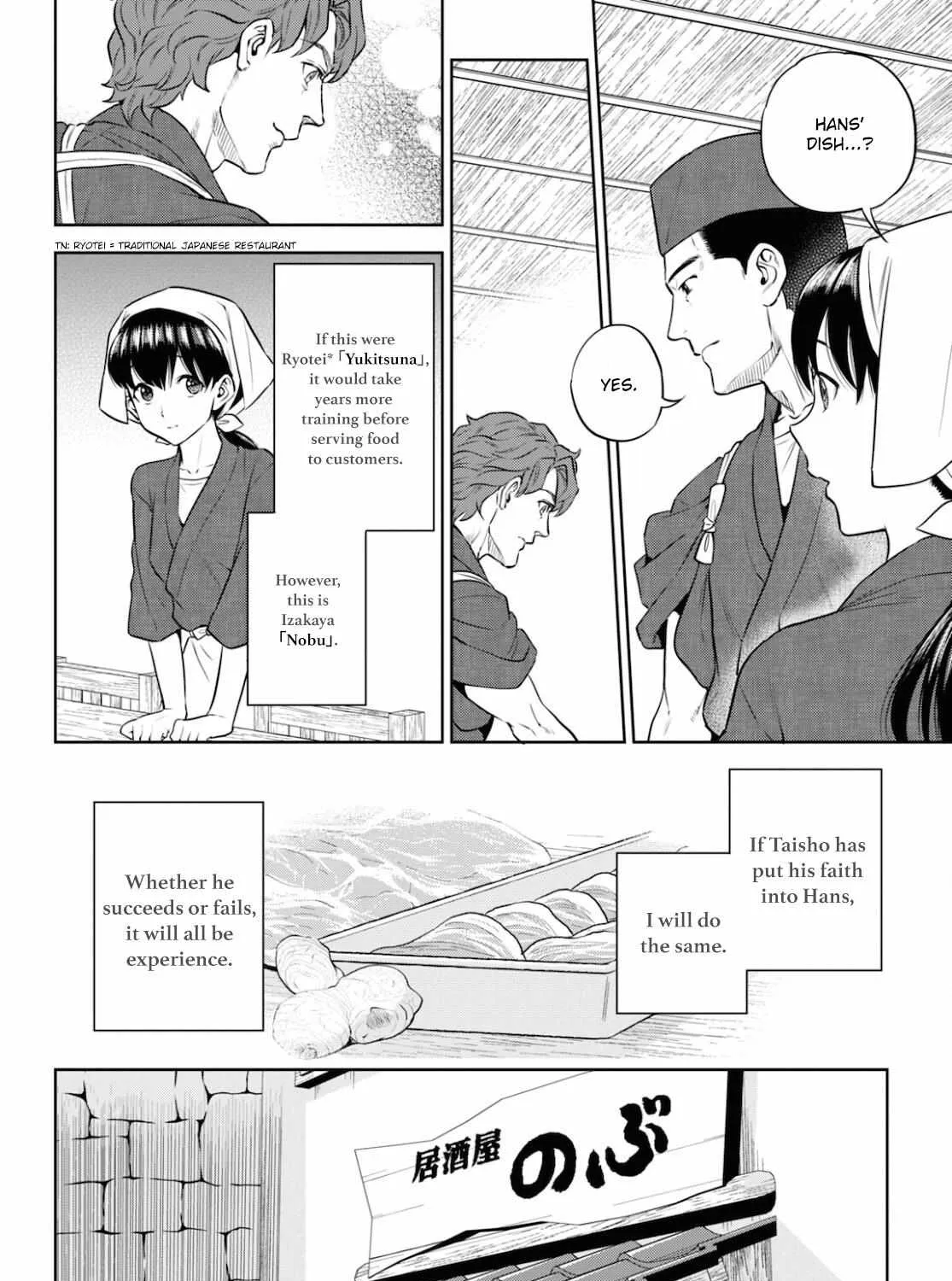 Read Isekai Izakaya chapter 83 image 26 on Lezhin