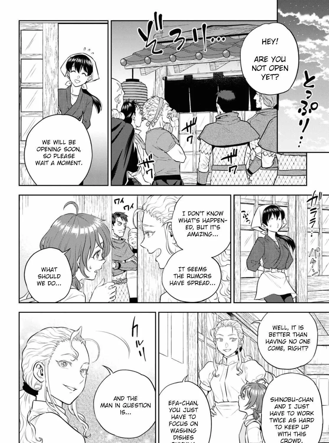 Read Isekai Izakaya chapter 83 image 34 on Lezhin