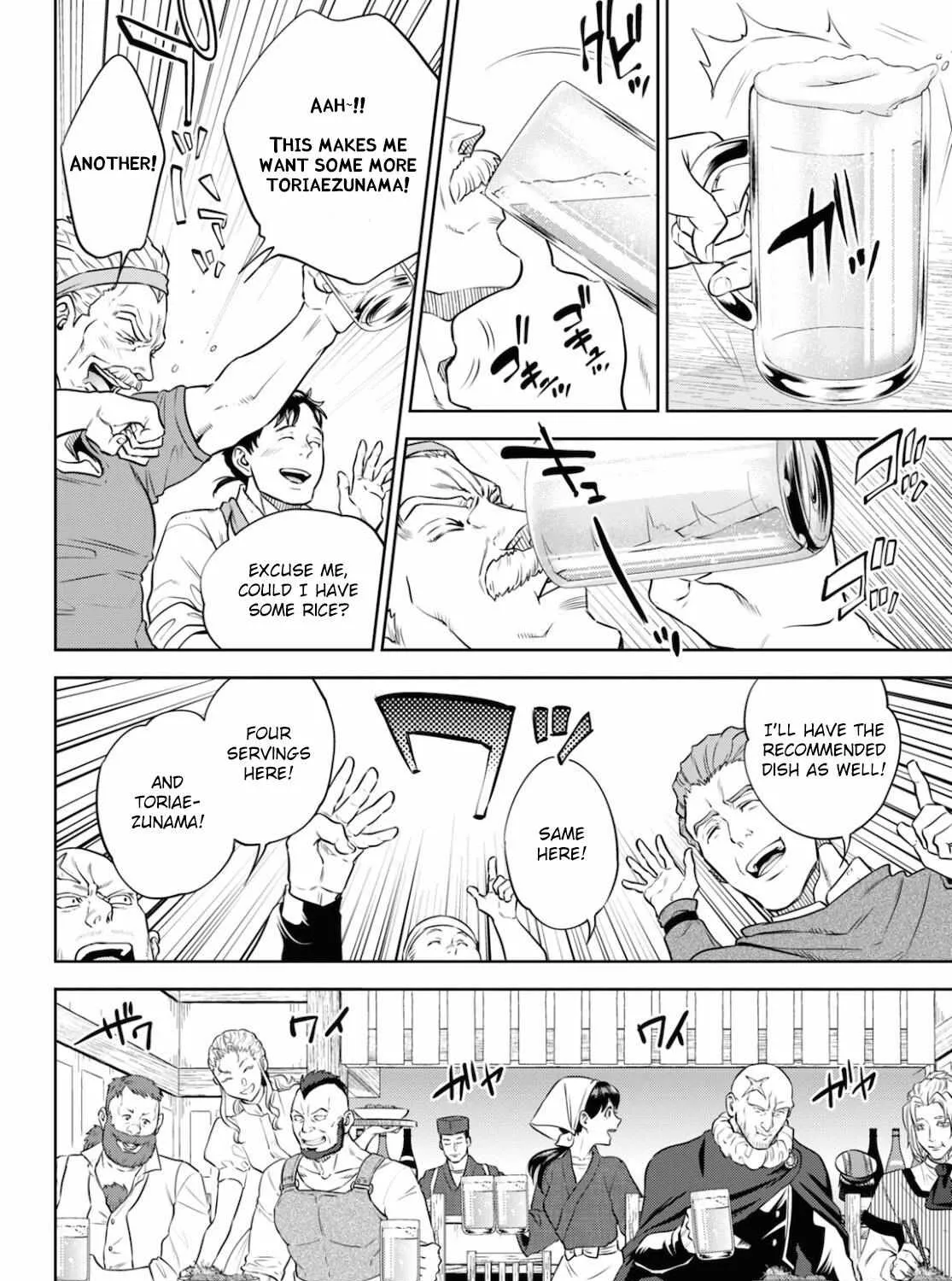 Read Isekai Izakaya chapter 83 image 42 on Lezhin