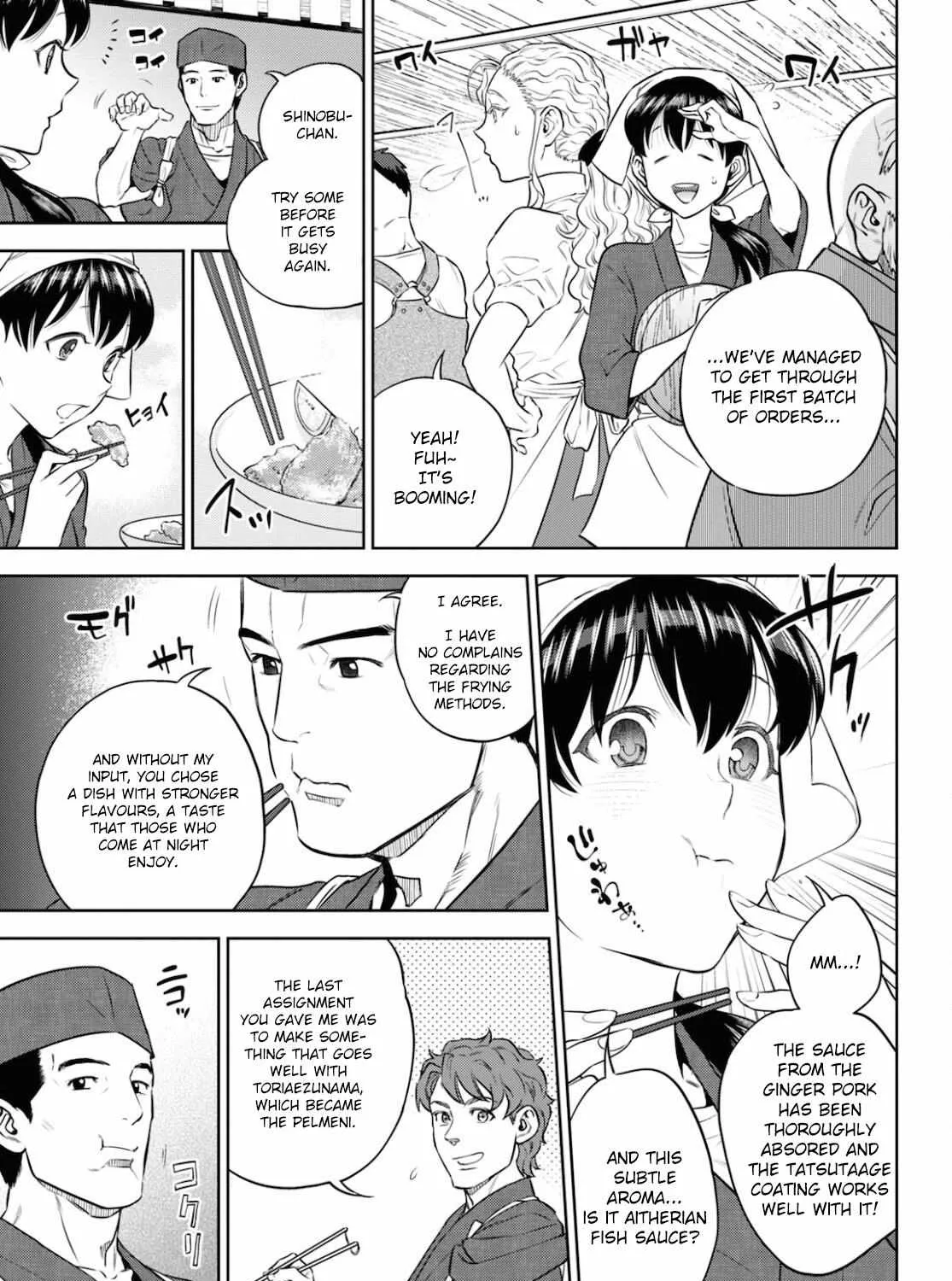 Read Isekai Izakaya chapter 83 image 44 on Lezhin