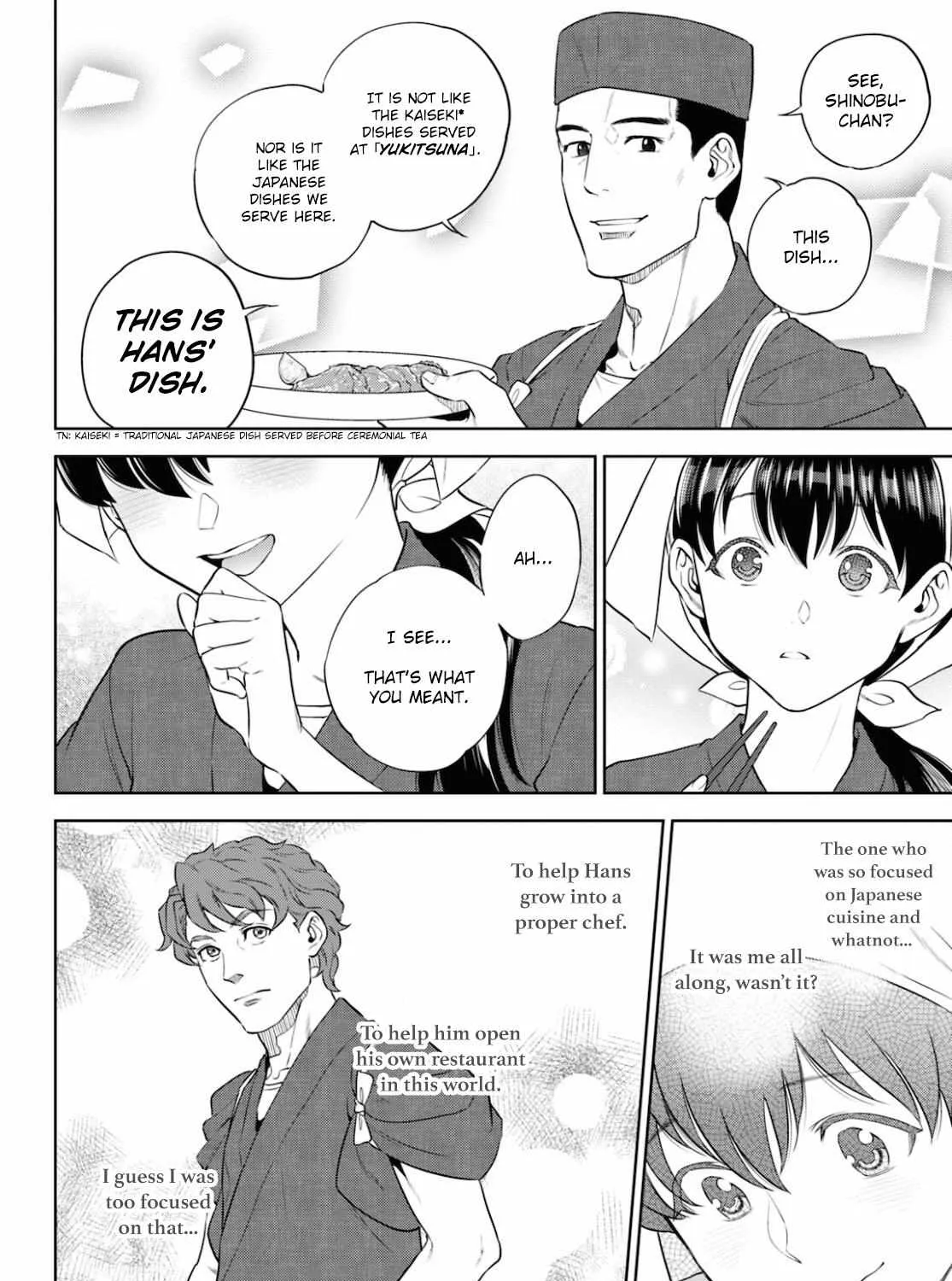 Read Isekai Izakaya chapter 83 image 46 on Lezhin