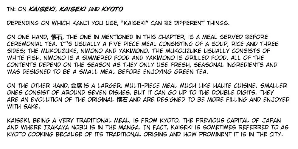 Read Isekai Izakaya chapter 83 image 54 on Lezhin