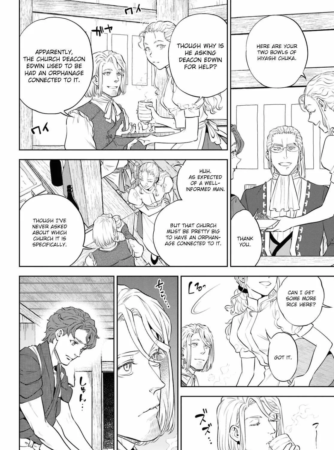 Read Isekai Izakaya chapter 83 image 6 on Lezhin
