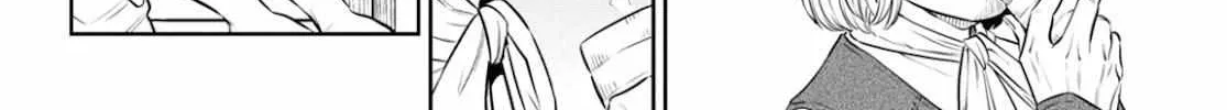 Read Isekai Izakaya chapter 83 image 7 on Lezhin