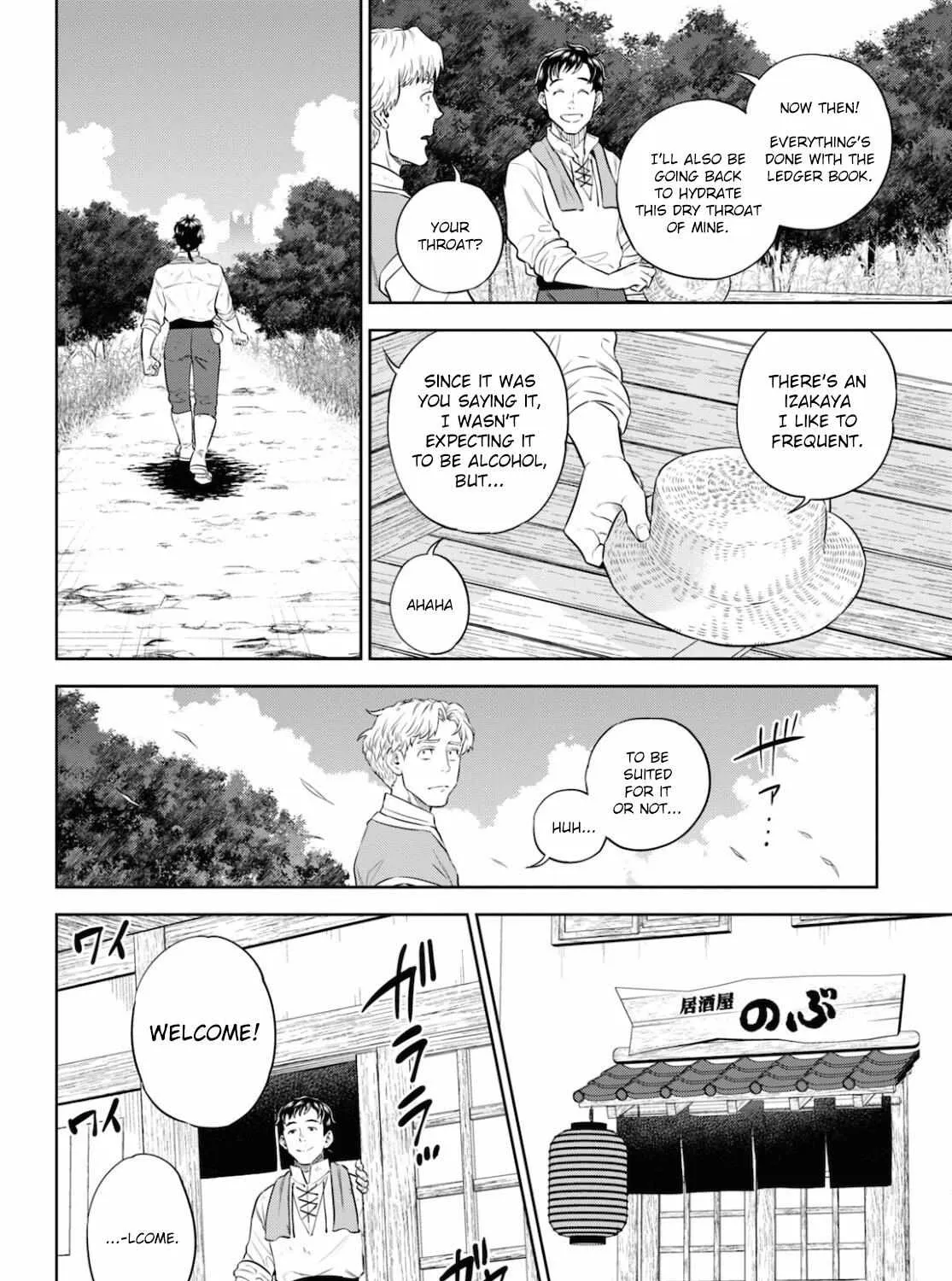 Read Isekai Izakaya chapter 84 image 10 on Lezhin