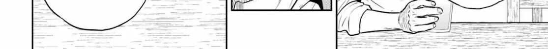 Read Isekai Izakaya chapter 84 image 19 on Lezhin