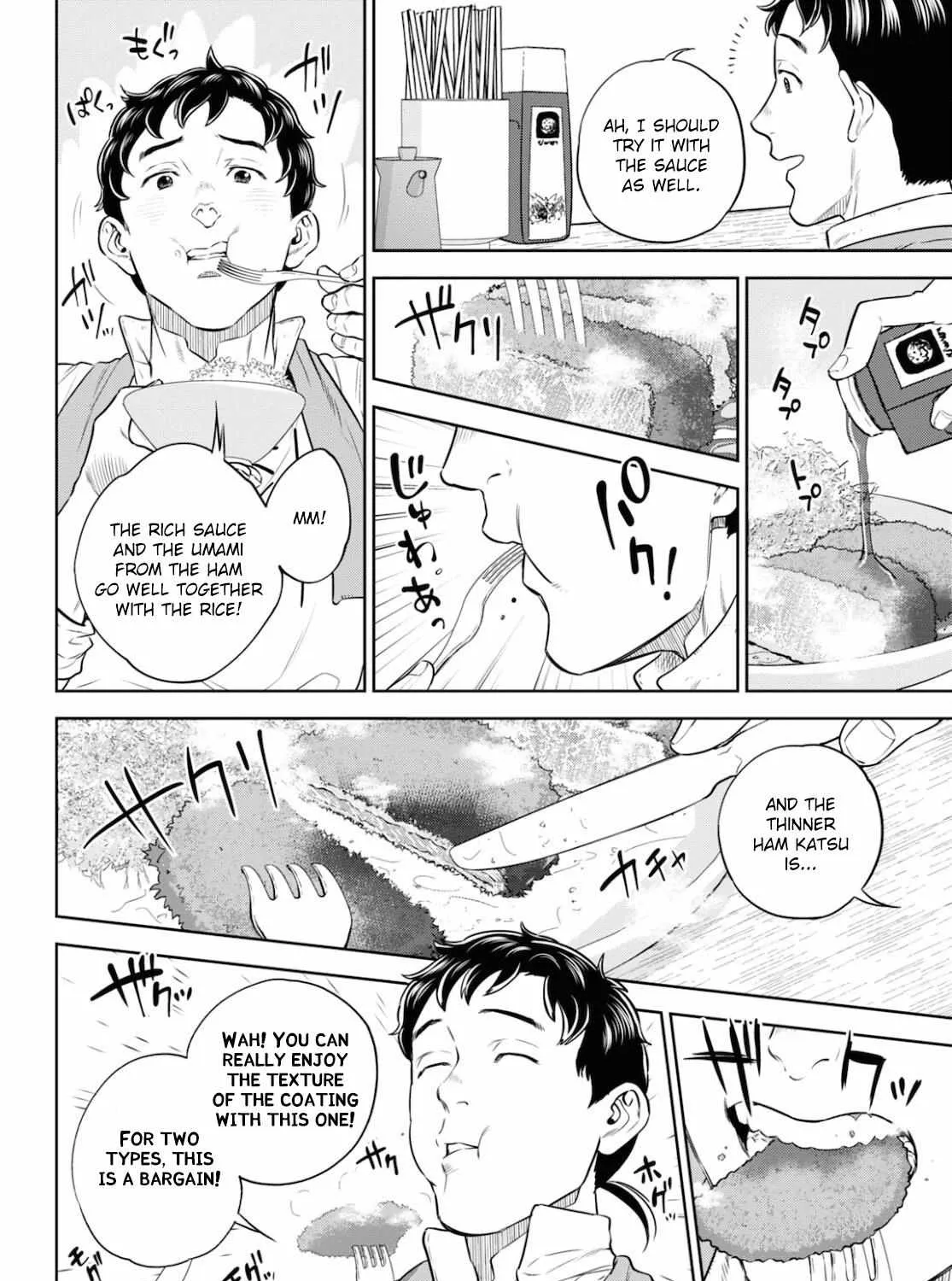 Read Isekai Izakaya chapter 84 image 26 on Lezhin