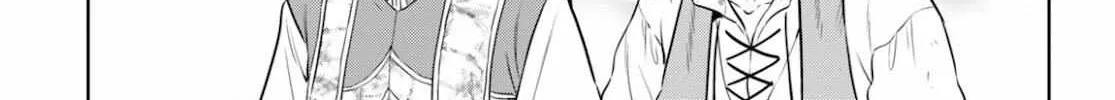 Read Isekai Izakaya chapter 84 image 29 on Lezhin