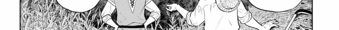 Read Isekai Izakaya chapter 84 image 3 on Lezhin