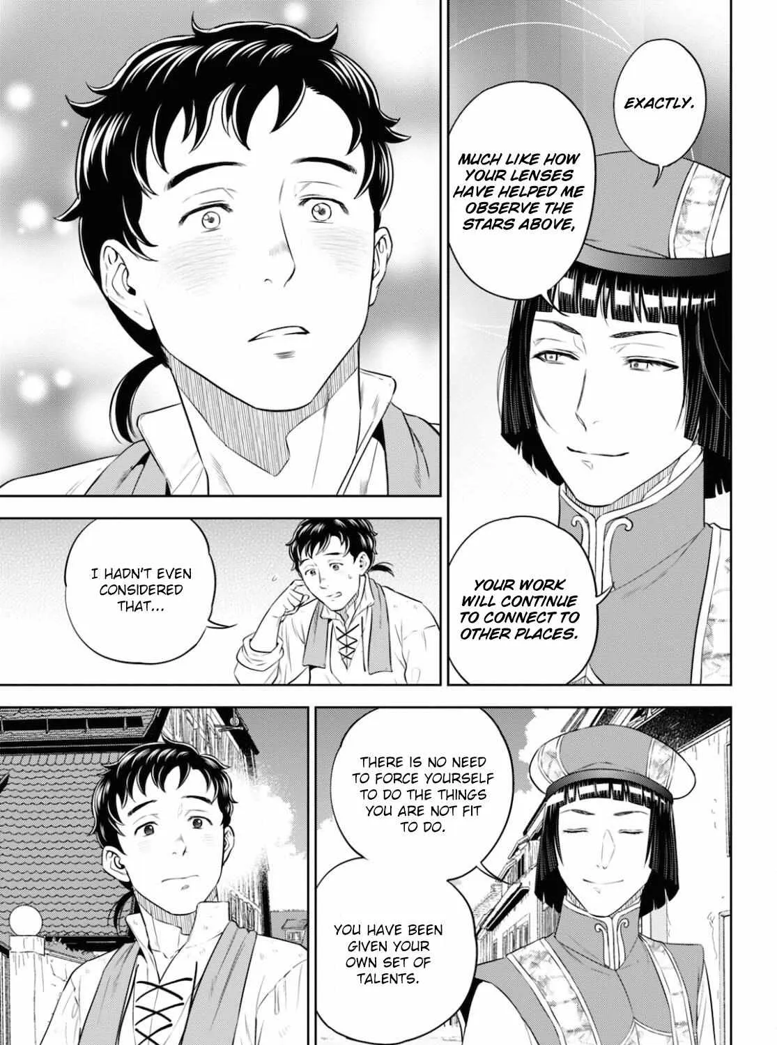 Read Isekai Izakaya chapter 84 image 36 on Lezhin