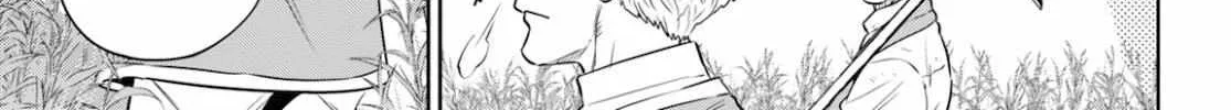 Read Isekai Izakaya chapter 84 image 41 on Lezhin