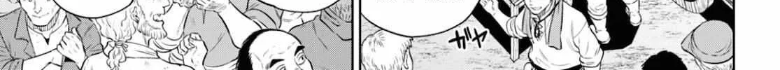 Read Isekai Izakaya chapter 84 image 5 on Lezhin