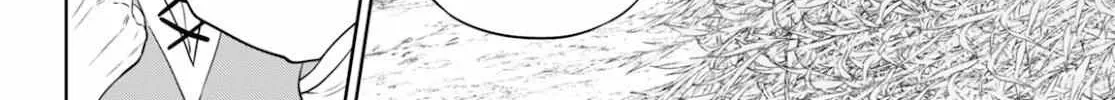 Read Isekai Izakaya chapter 84 image 7 on Lezhin