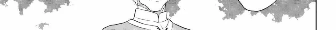 Read Isekai Izakaya chapter 84 image 9 on Lezhin