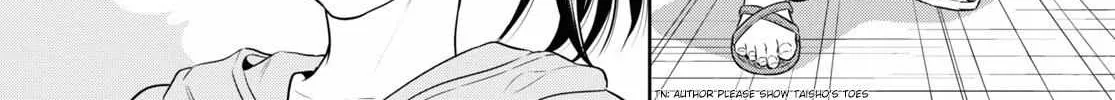 Read Isekai Izakaya chapter 85 image 1 on Lezhin