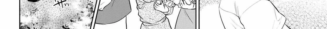 Read Isekai Izakaya chapter 85 image 15 on Lezhin
