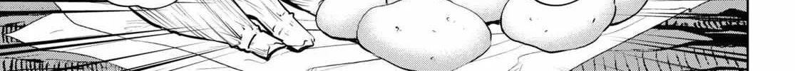 Read Isekai Izakaya chapter 85 image 17 on Lezhin