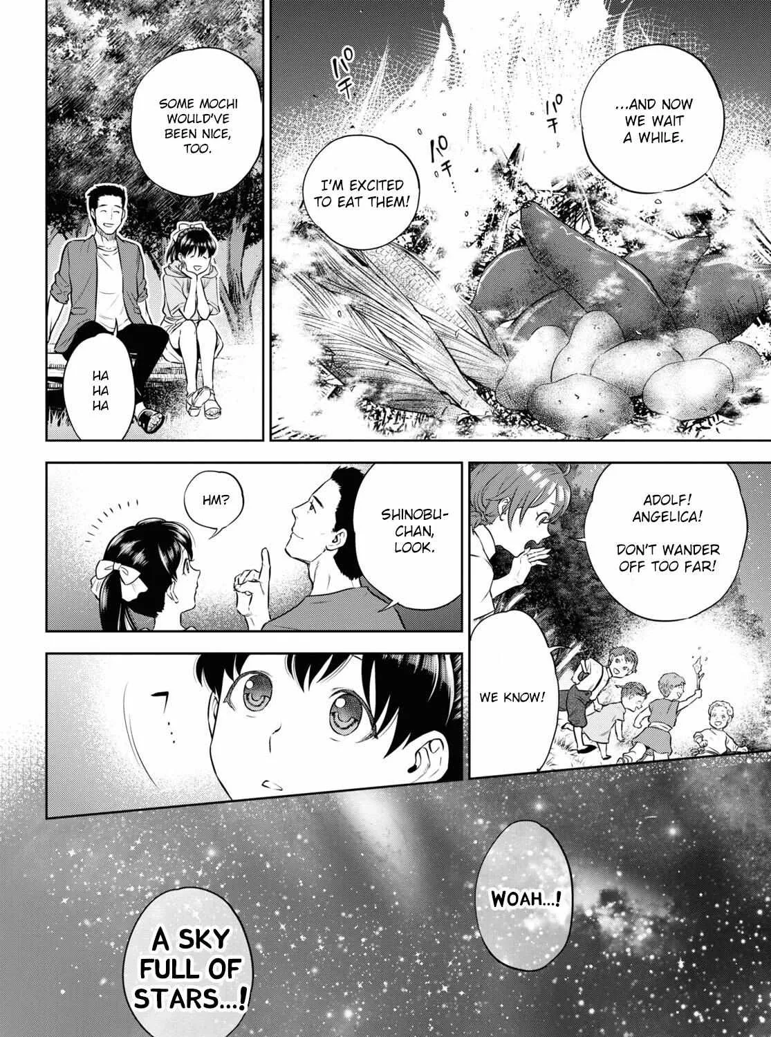 Read Isekai Izakaya chapter 85 image 18 on Lezhin