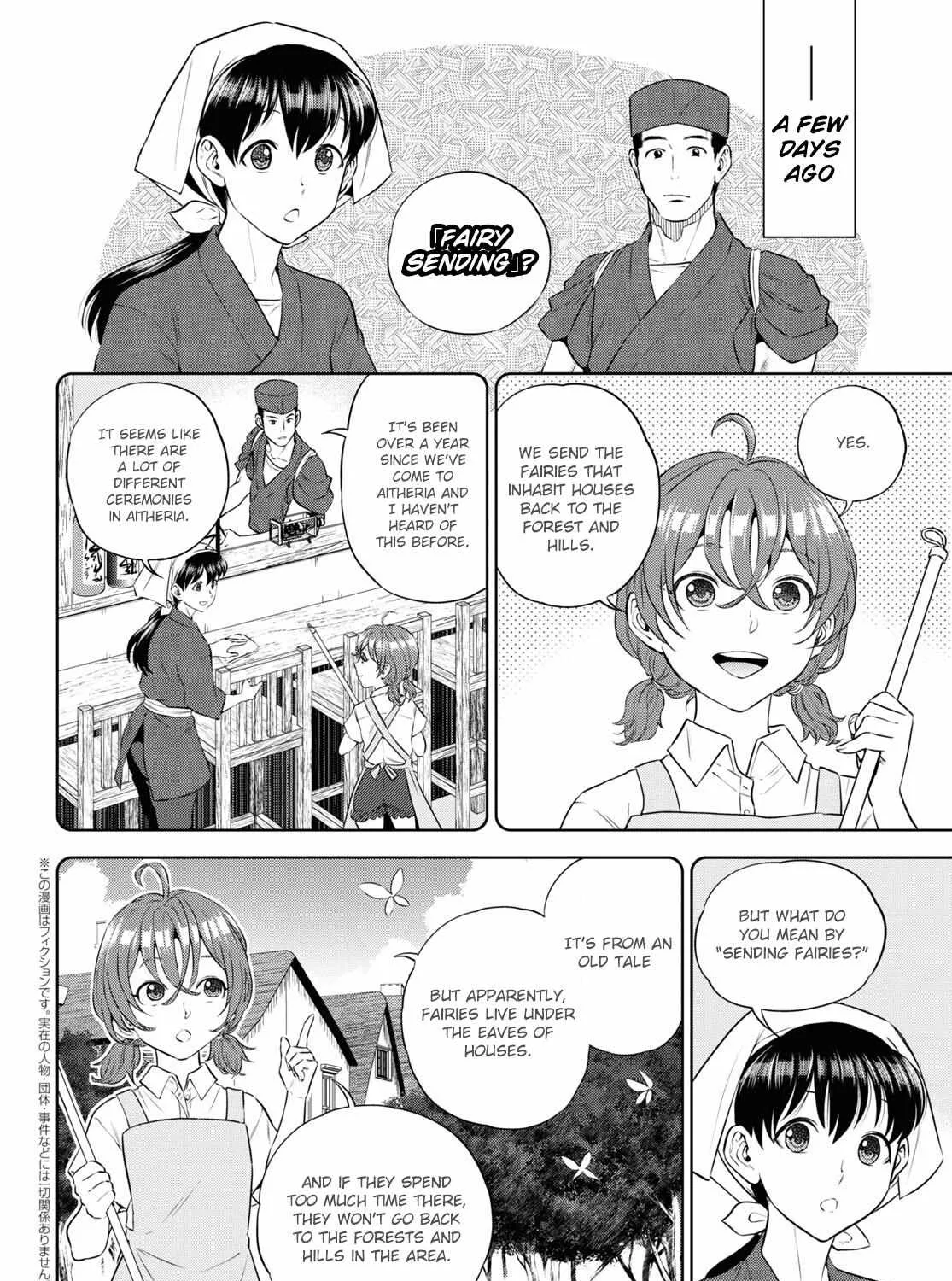 Read Isekai Izakaya chapter 85 image 2 on Lezhin