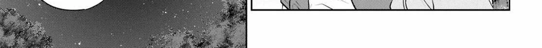 Read Isekai Izakaya chapter 85 image 21 on Lezhin