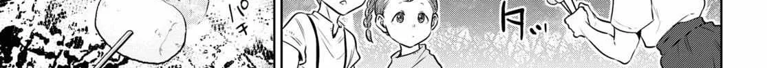 Read Isekai Izakaya chapter 85 image 29 on Lezhin