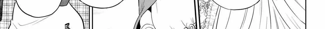 Read Isekai Izakaya chapter 86 image 10 on Lezhin