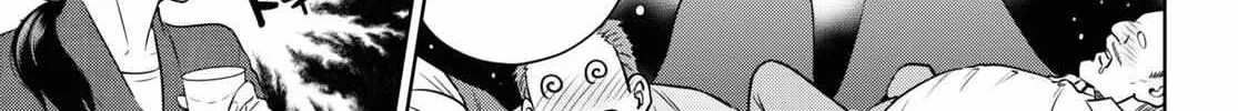 Read Isekai Izakaya chapter 86 image 14 on Lezhin