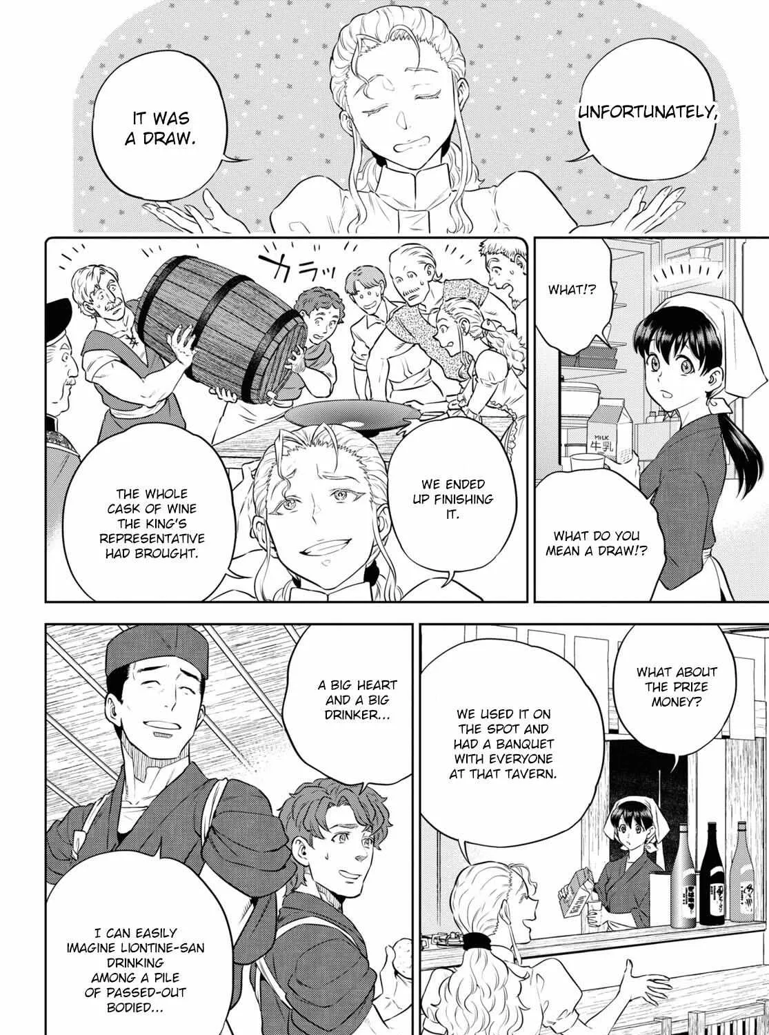 Read Isekai Izakaya chapter 86 image 15 on Lezhin