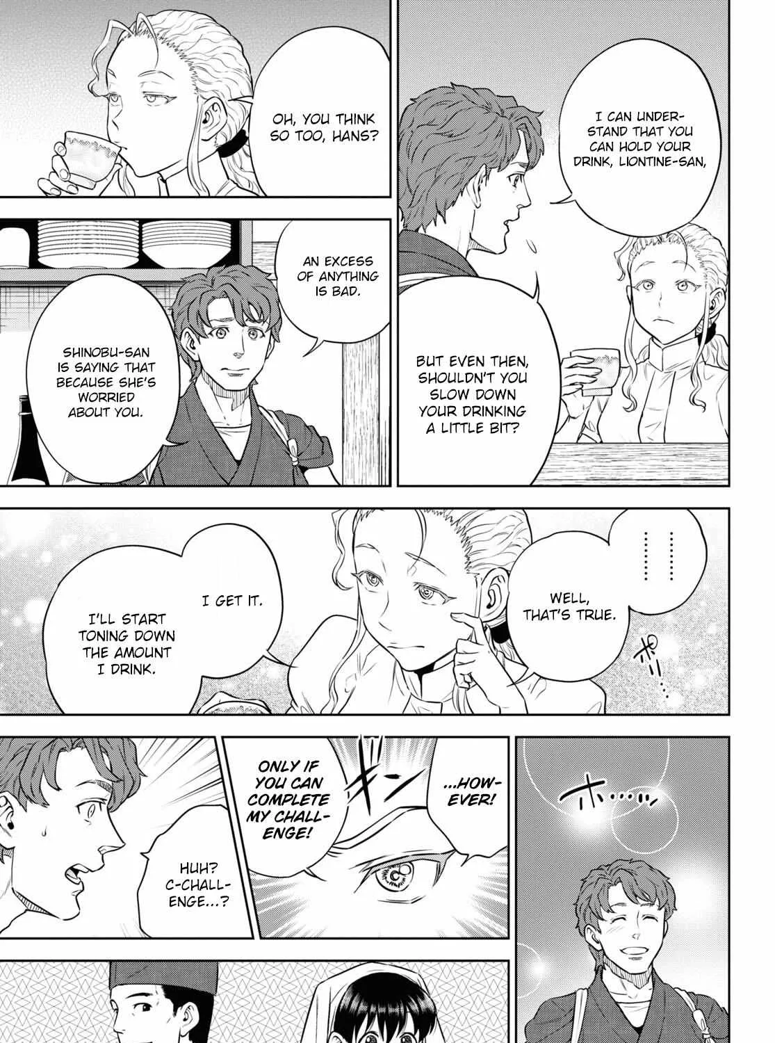 Read Isekai Izakaya chapter 86 image 17 on Lezhin