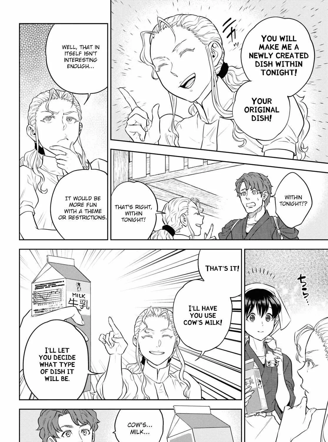 Read Isekai Izakaya chapter 86 image 19 on Lezhin