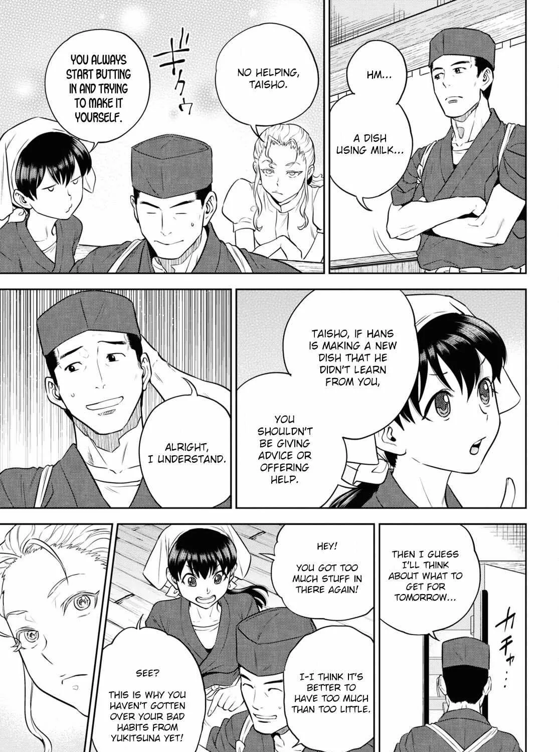 Read Isekai Izakaya chapter 86 image 21 on Lezhin