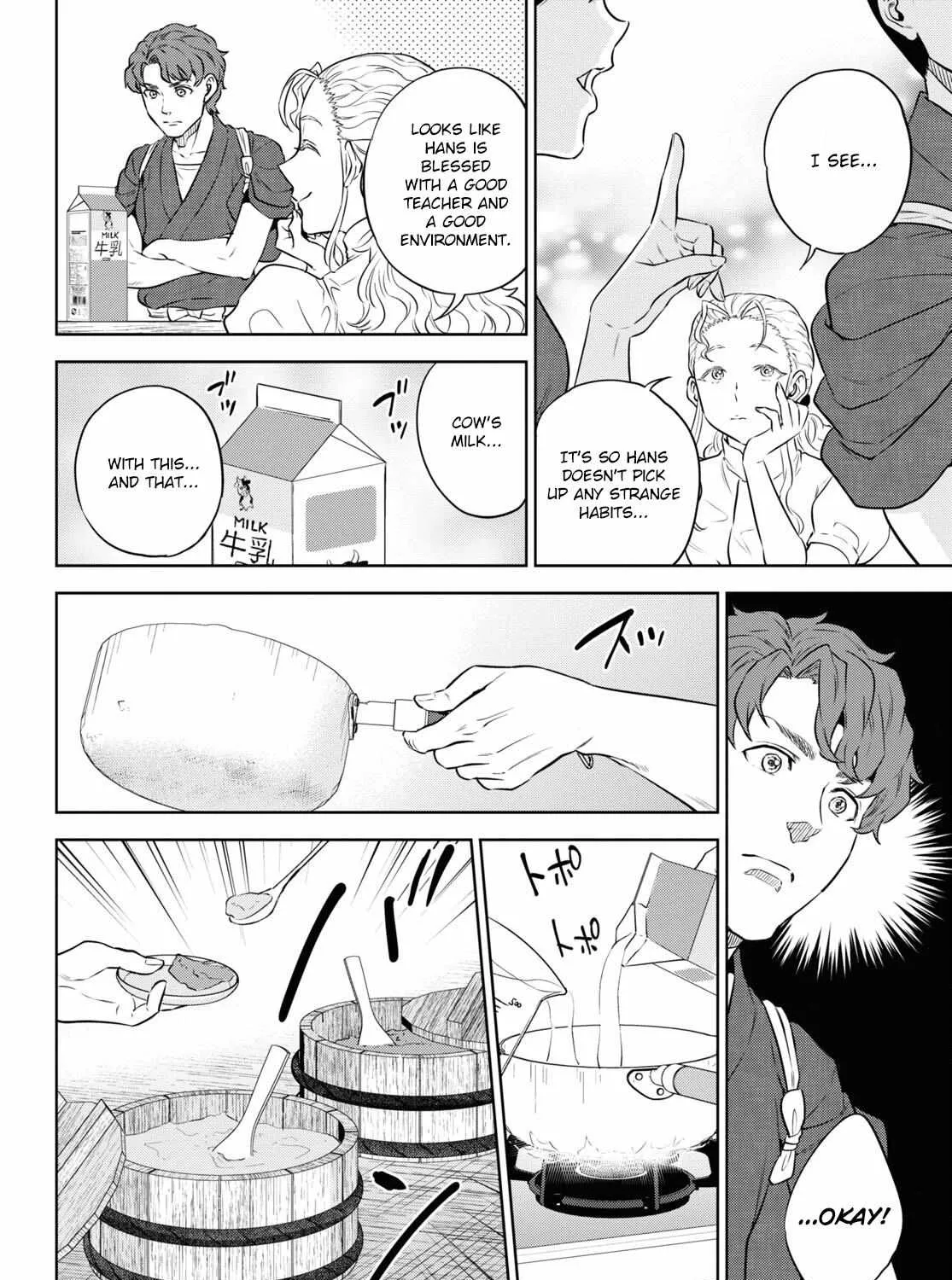 Read Isekai Izakaya chapter 86 image 23 on Lezhin