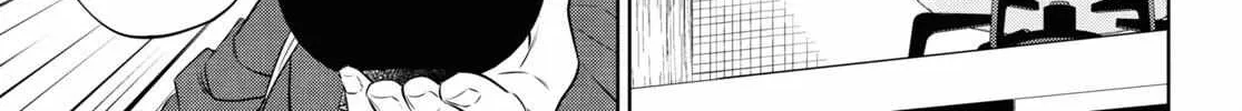 Read Isekai Izakaya chapter 86 image 26 on Lezhin