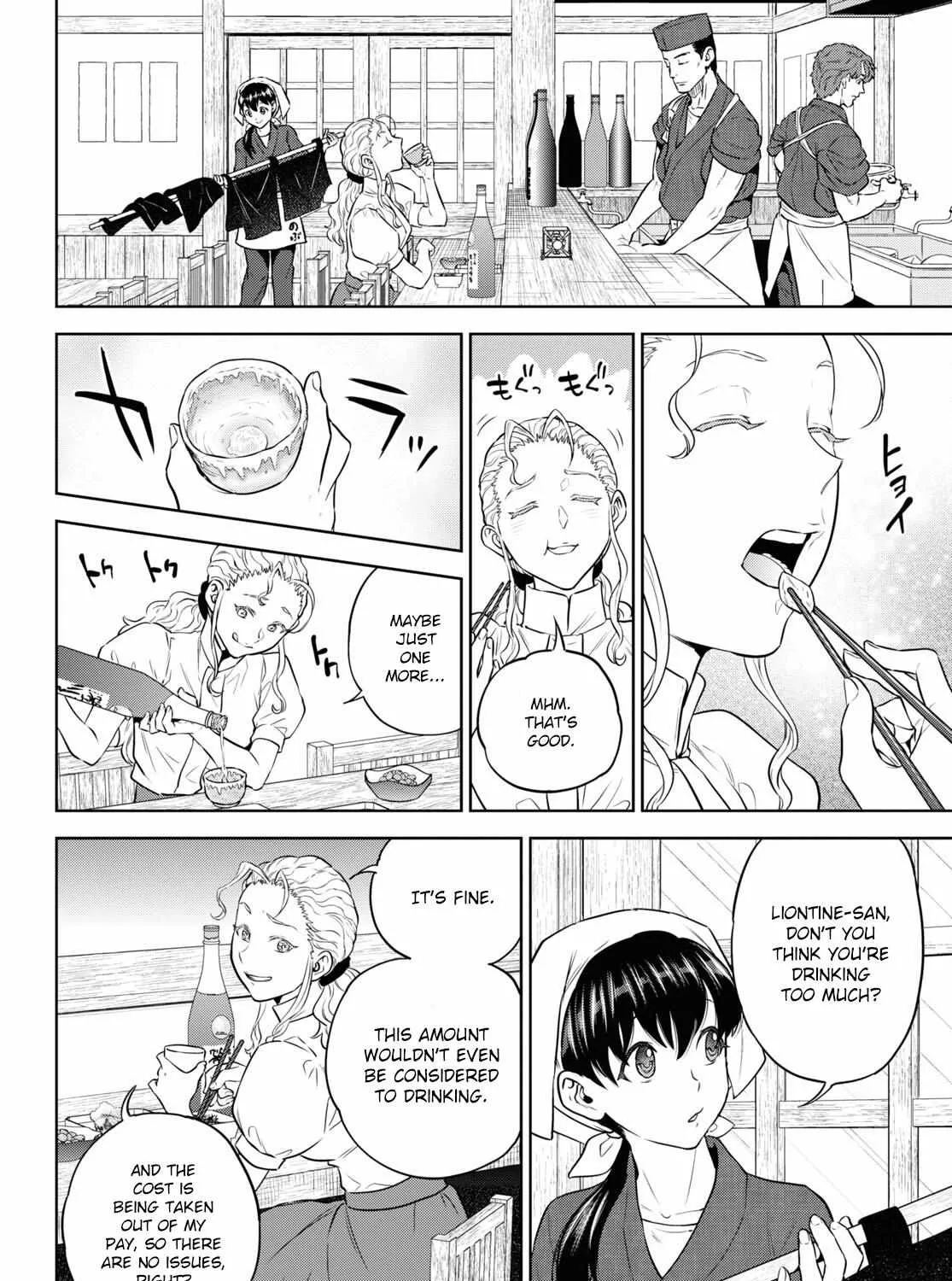 Read Isekai Izakaya chapter 86 image 3 on Lezhin