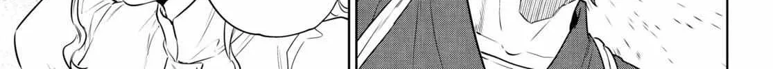 Read Isekai Izakaya chapter 86 image 30 on Lezhin