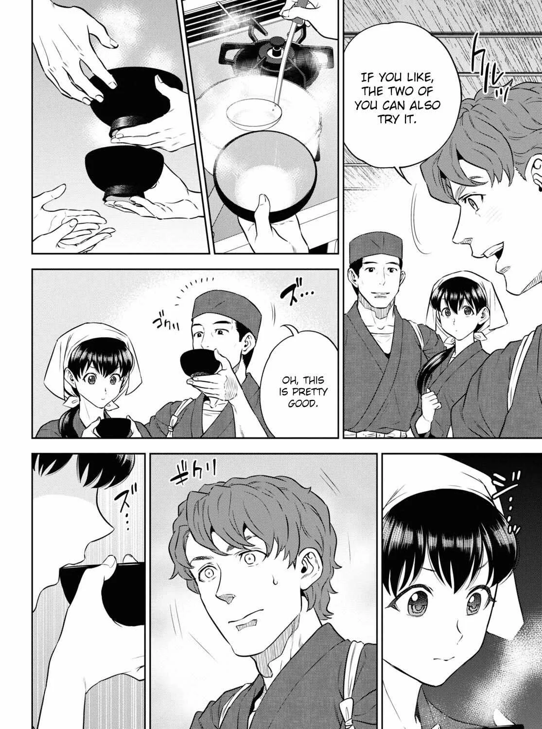 Read Isekai Izakaya chapter 86 image 31 on Lezhin